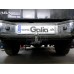 Теглич за NISSAN NP300Navara 15-