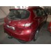 Теглич за NISSAN Pulsar 14-