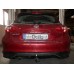 Теглич за NISSAN Pulsar 14-