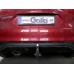 Теглич за NISSAN Pulsar 14-