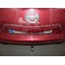 Теглич за NISSAN Pulsar 14-