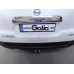 Теглич за NISSAN X-TrailII 07-14