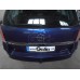 Теглич за OPEL Astra 04-10