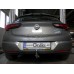 Теглич за OPEL Astra 15-