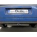 Теглич за OPEL Combo 12-
