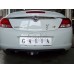 Теглич за OPEL Insignia 08-
