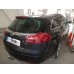 Теглич за OPEL Insignia 08-