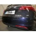 Теглич за OPEL Insignia 08-
