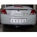 Теглич за OPEL Insignia 08-