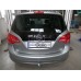 Теглич за OPEL Meriva 10-