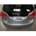 Теглич за OPEL Meriva 10-