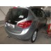 Теглич за OPEL Meriva 10-