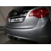 Теглич за OPEL Meriva 10-