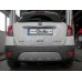 Теглич за OPEL Mokka 12-