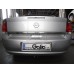 Теглич за OPEL Vectra 02-08