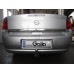 Теглич за OPEL Vectra 02-08