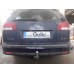 Теглич за OPEL Vectra 03-08