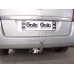 Теглич за OPEL ZafiraB 05-