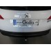 Теглич за PEUGEOT 2008 13-