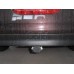 Теглич за PEUGEOT 208 12-