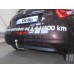 Теглич за PEUGEOT 208 12-