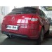 Теглич за PEUGEOT 307 01-07