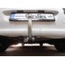 Теглич за PEUGEOT 307 01-07