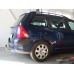 Теглич за PEUGEOT 307SW 02-