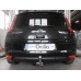 Теглич за PEUGEOT 308 07-13
