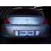 Теглич за PEUGEOT 308 07-13