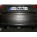 Теглич за PEUGEOT 308 13-