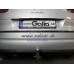 Теглич за PEUGEOT 308 13-