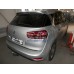 Теглич за PEUGEOT 308 13-