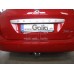 Теглич за PEUGEOT 308SW 08-14