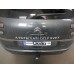 Теглич за PEUGEOT 308SW 14-