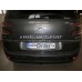 Теглич за PEUGEOT 308SW 14-