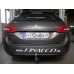 Теглич за PEUGEOT 308SW 14-