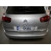 Теглич за PEUGEOT 308SW 14-