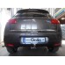 Теглич за PEUGEOT 4008 12-
