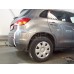 Теглич за PEUGEOT 4008 12-