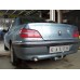 Теглич за PEUGEOT 406 95-99