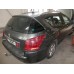 Теглич за PEUGEOT 407 04-11