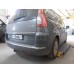 Теглич за PEUGEOT 5008 09-