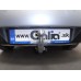 Теглич за PEUGEOT 508 14-