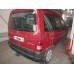 Теглич за PEUGEOT PartnerI 96-11