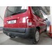 Теглич за PEUGEOT PartnerI 96-11