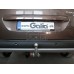 Теглич за PEUGEOT PartnerII 08-