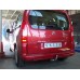Теглич за PEUGEOT PartnerIITepeeOutdoor 08-
