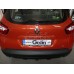 Теглич за RENAULT Captur 13-