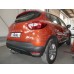 Теглич за RENAULT Captur 13-